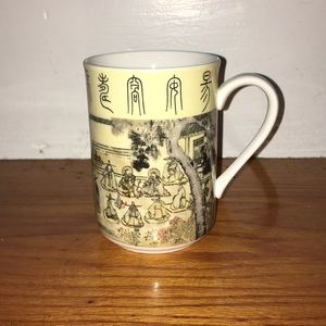 Hankook “Reading” mug